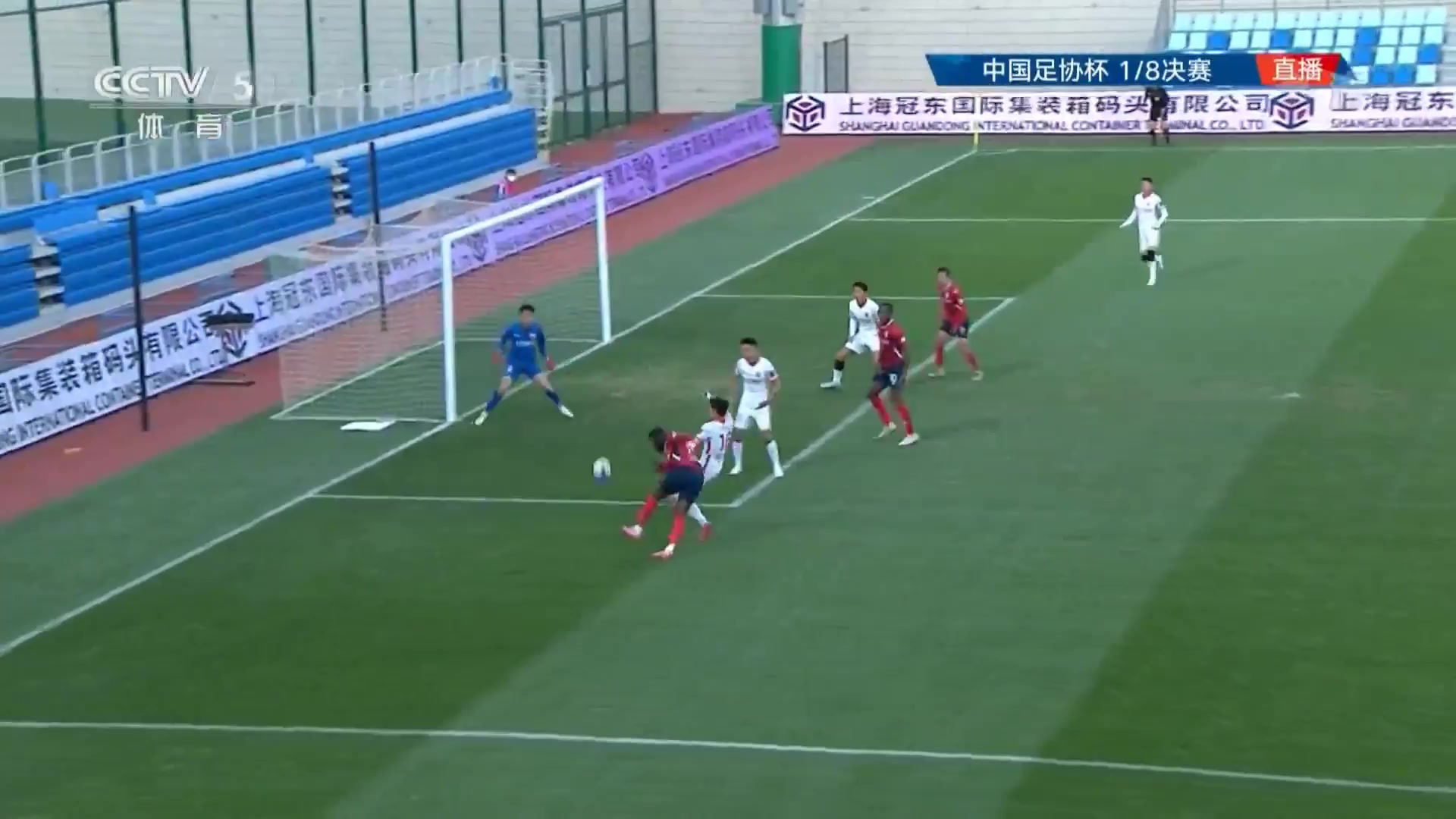 CFC Shanxi Chang An Athletic FC Vs Shanghai Port Robert Ndip Tambe Goal in 55 min, Score 1:1