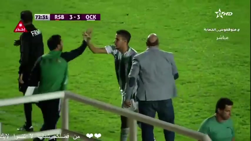 MAR D1 Renaissance Sportive de Berkane Vs OCK Olympique de Khouribga Razak Goal in 73 min, Score 3:3