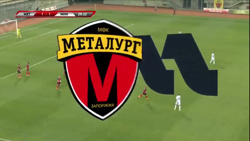 UKR L2 Metalurh Zaporizhya Vs MFK Mikolaiv Kovalenko Y. Goal in 26 min, Score 1:1