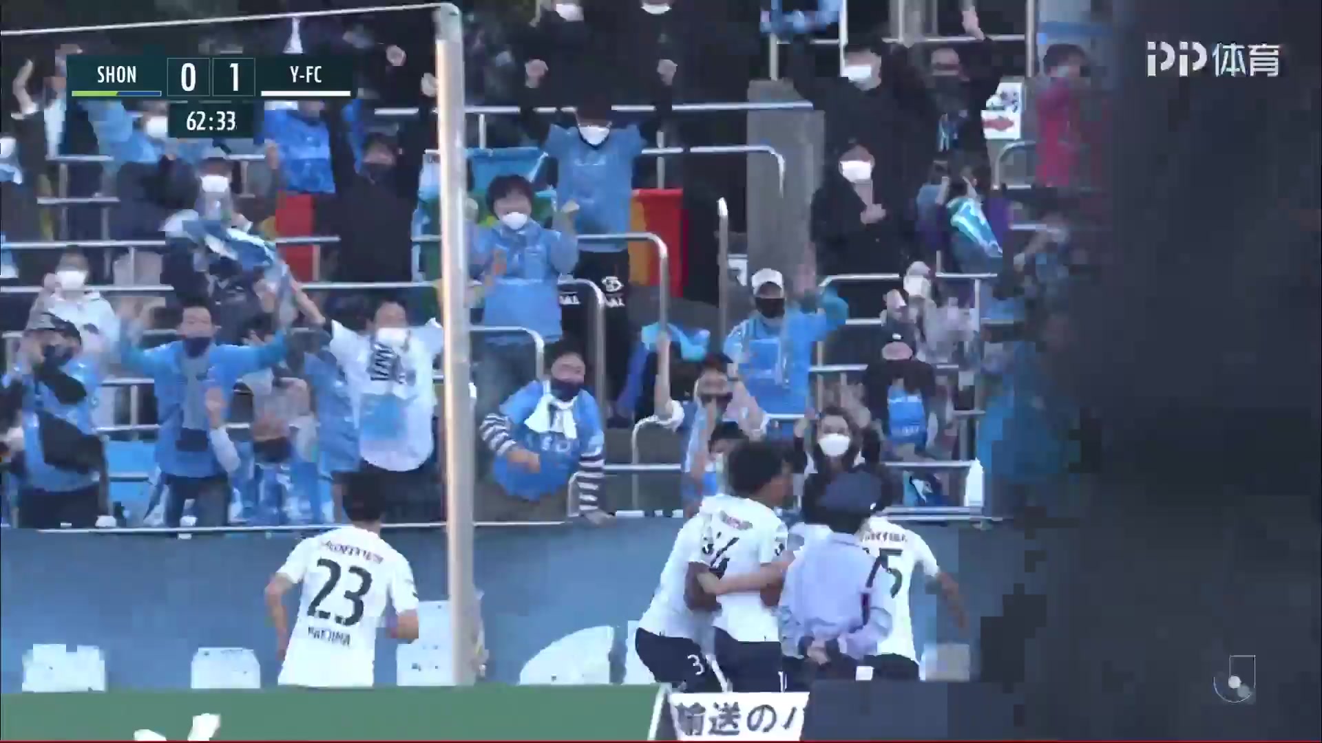 JPN D1 Shonan Bellmare Vs Yokohama FC Yusuke Matsuoka Goal in 62 min, Score 0:1