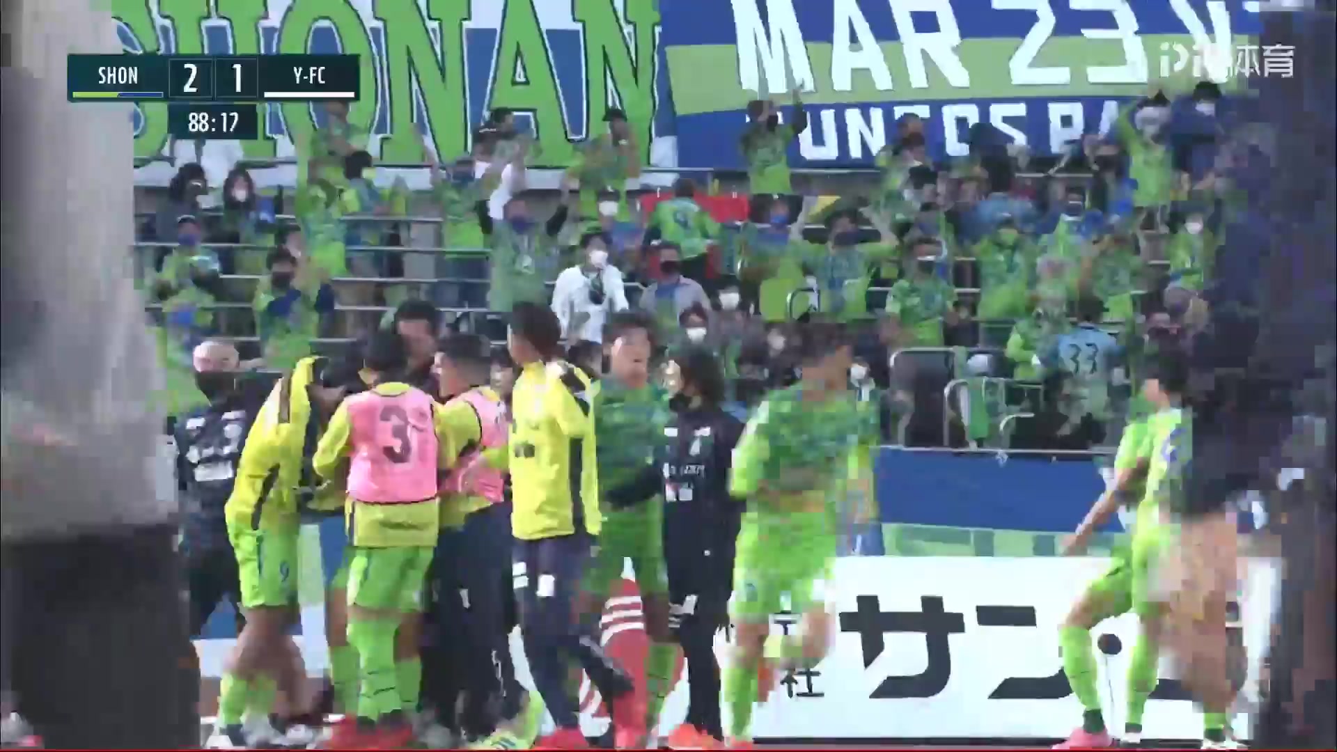 JPN D1 Shonan Bellmare Vs Yokohama FC Naoki Yamada Goal in 88 min, Score 2:1