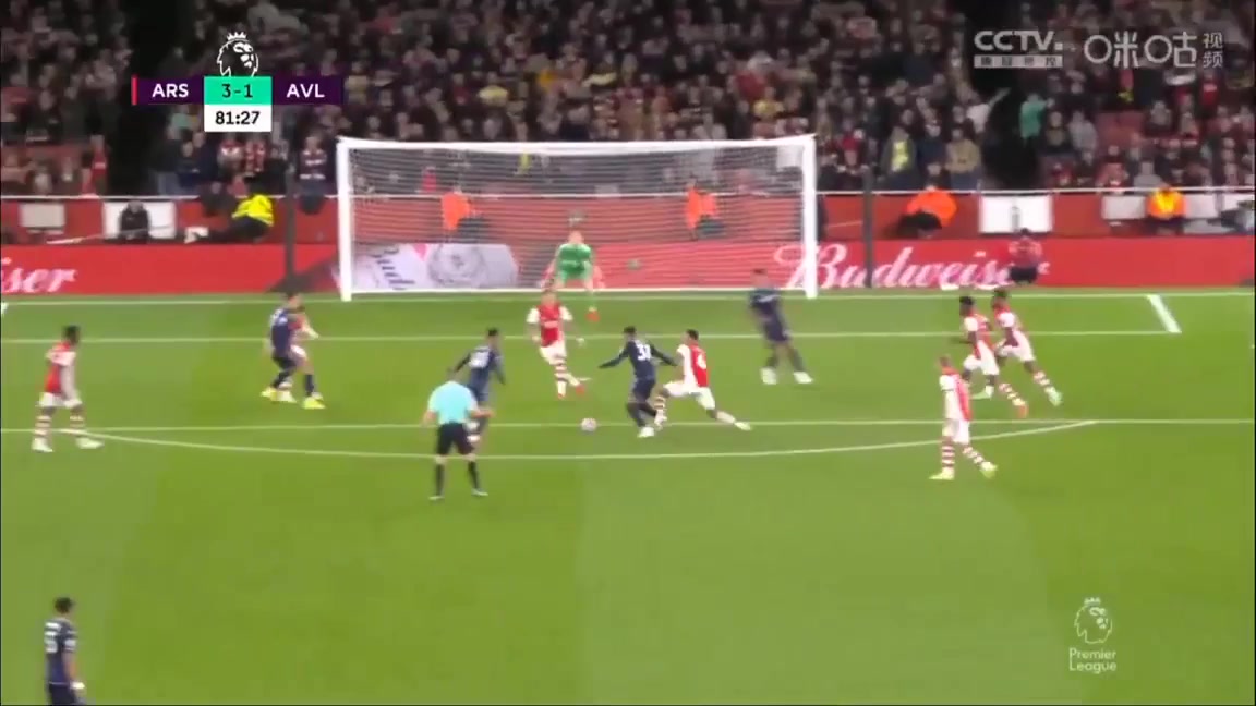 EPL Arsenal Vs Aston Villa Jacob Ramsey Goal in 82 min, Score 3:1