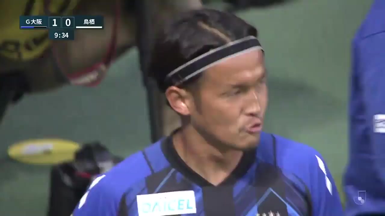 JPN D1 Gamba Osaka Vs Sagan Tosu Takashi Usami Goal in 9 min, Score 1:0