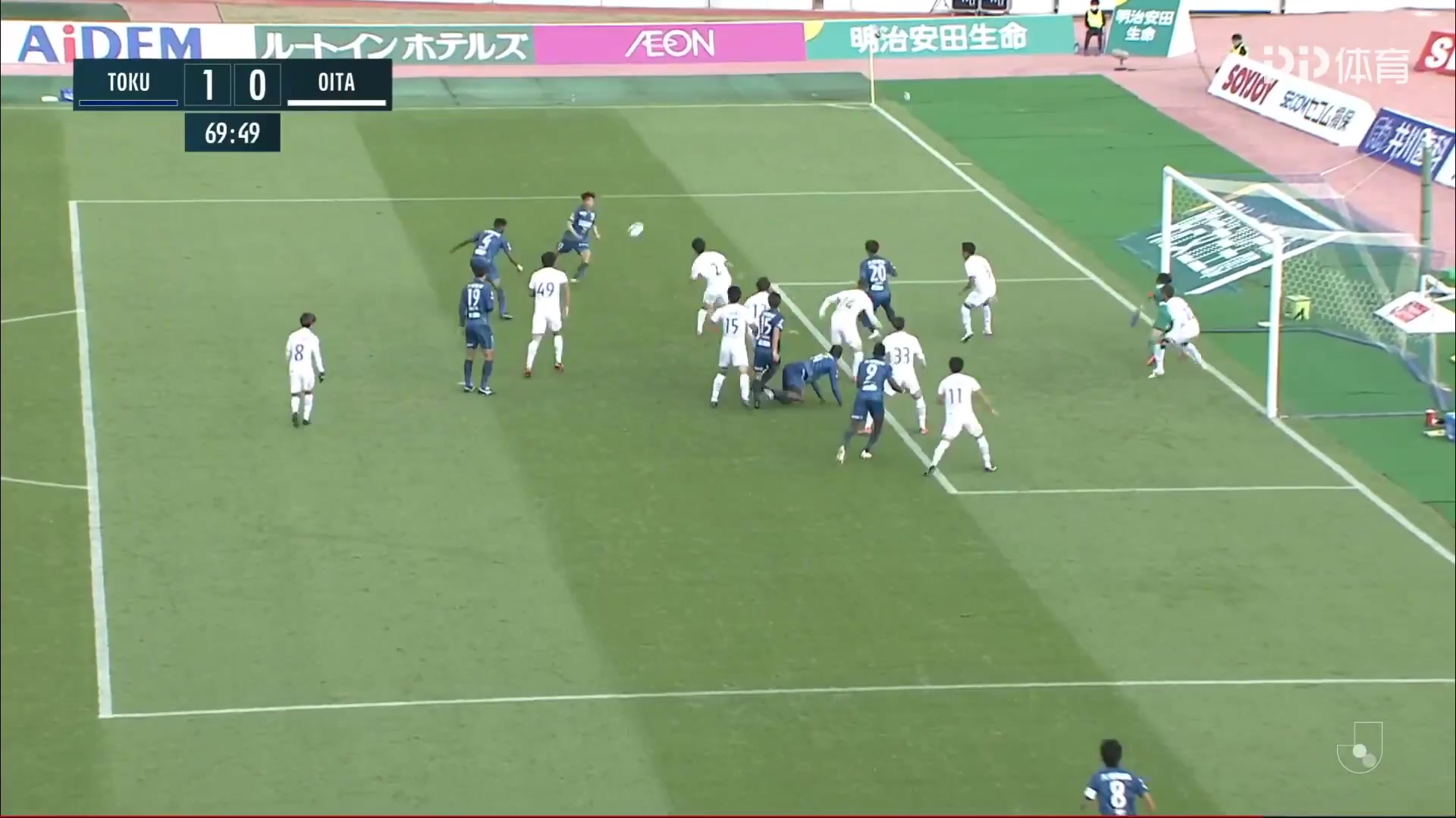 JPN D1 Tokushima Vortis Vs Oita Trinita Taisei Miyashiro Goal in 69 min, Score 1:0