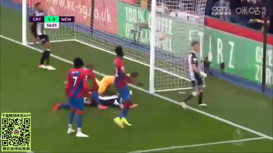 EPL Crystal Palace Vs Newcastle United Christian Benteke Goal in 56 min, Score 1:0