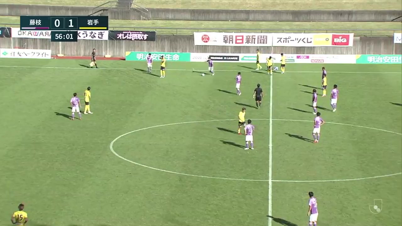 JPN D3 Fujieda MYFC Vs Grulla Morioka Kiyomoto Goal in 57 min, Score 1:1