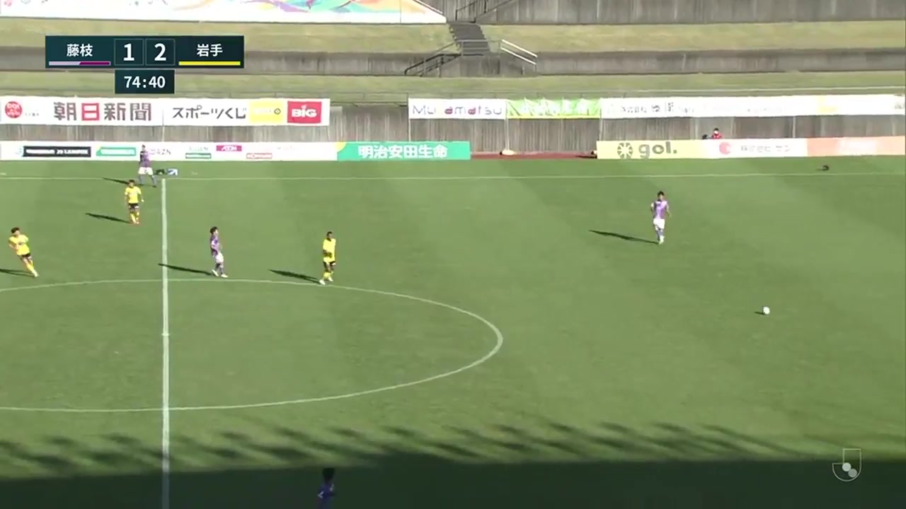 JPN D3 Fujieda MYFC Vs Grulla Morioka Sugita Goal in 75 min, Score 2:2