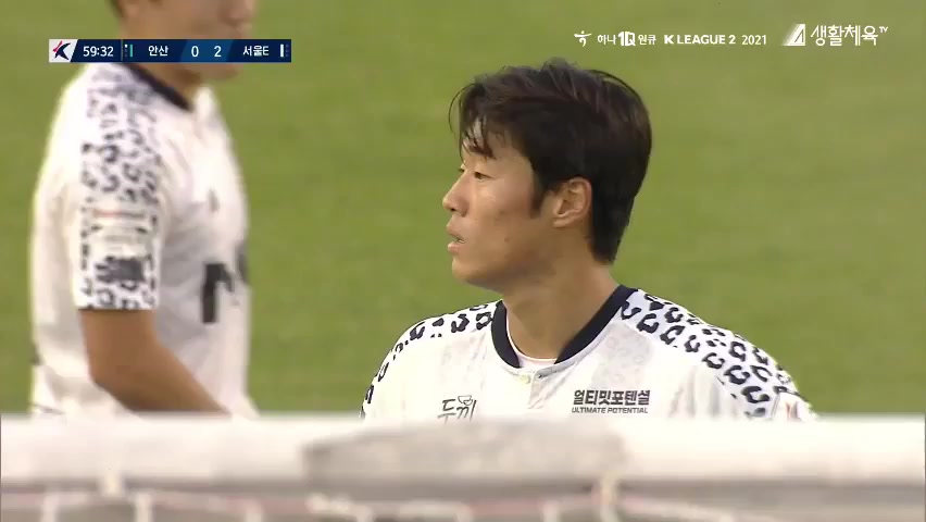 KOR D2 Ansan Greeners FC Vs Seoul E-Land FC Lee Gun Hee Goal in 60 min, Score 0:3