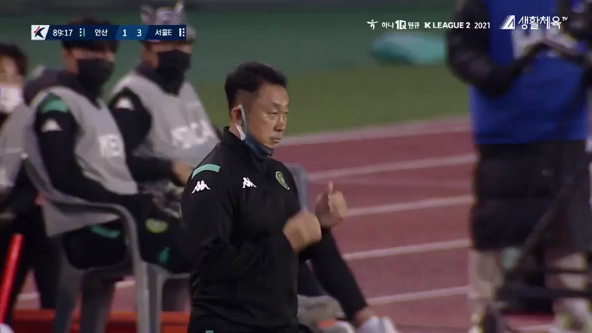 KOR D2 Ansan Greeners FC Vs Seoul E-Land FC Ko Tae Gyu Goal in 89 min, Score 1:3