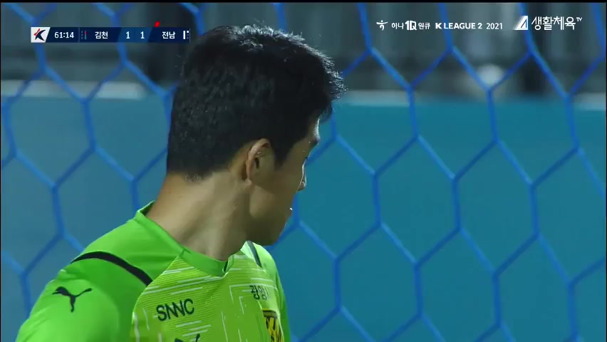 KOR D2 Gimcheon Sangmu Vs Jeonnam Dragons Jeong Seung Hyeon Goal in 61 min, Score 2:1