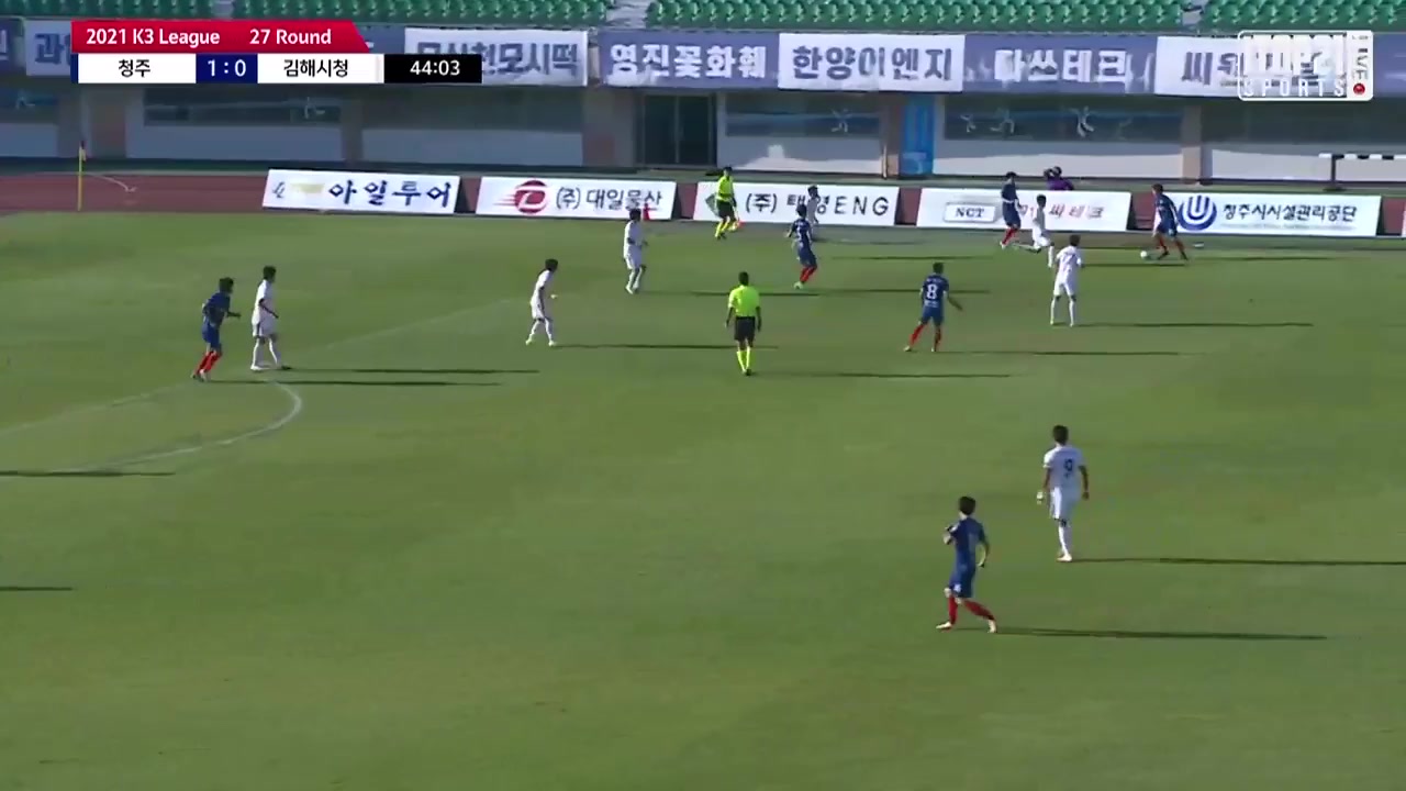 KCL Cheongju Jikji Vs Gimhae City  Goal in 43 min, Score 2:0