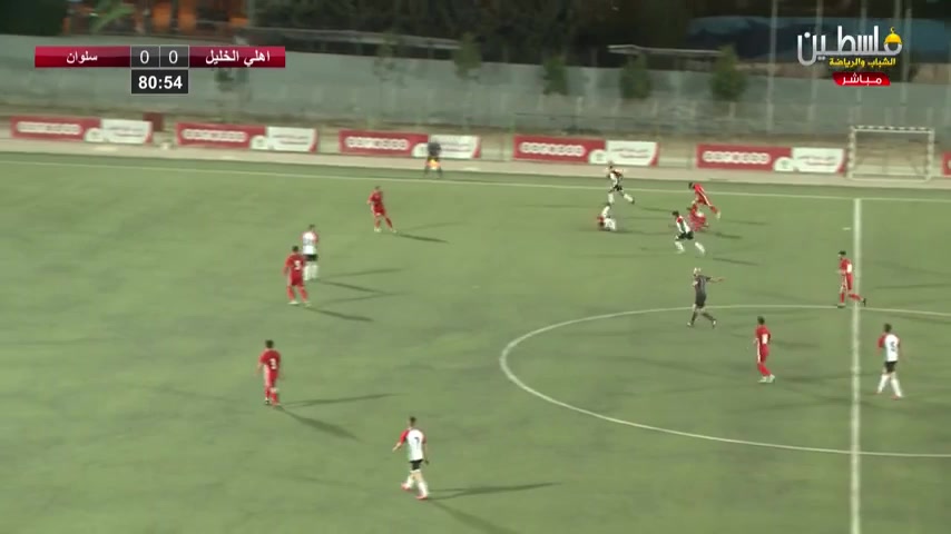 PALL Ahli Al Khalil Vs Silwan  Goal in 81 min, Score 0:1