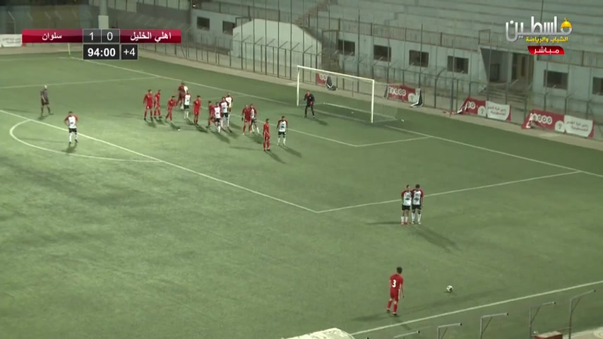 PALL Ahli Al Khalil Vs Silwan  Goal in 94 min, Score 1:1