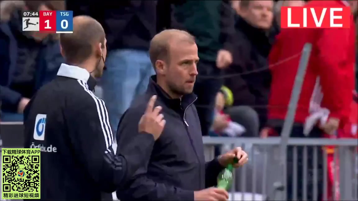 Bundesliga Bayern Munchen Vs TSG Hoffenheim 7 phút Vào, ghi bàn 1:0