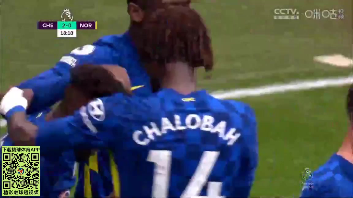 EPL Chelsea Vs Norwich City 17 ทำประตู Callum Hudson-Odoi ประตู, ทำคะแนน 2:0