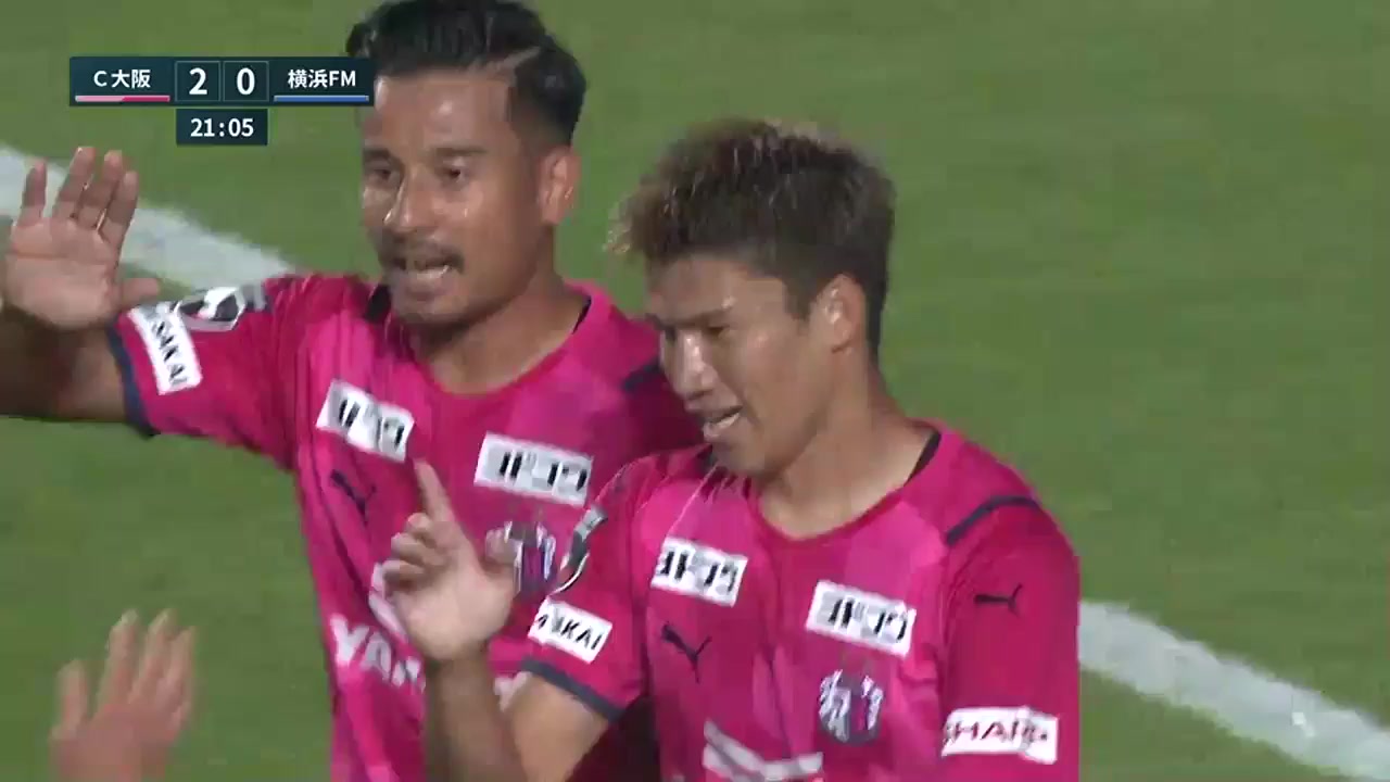 JPN D1 Cerezo Osaka Vs Yokohama Marinos Mutsuki Kato Goal in 20 min, Score 2:0