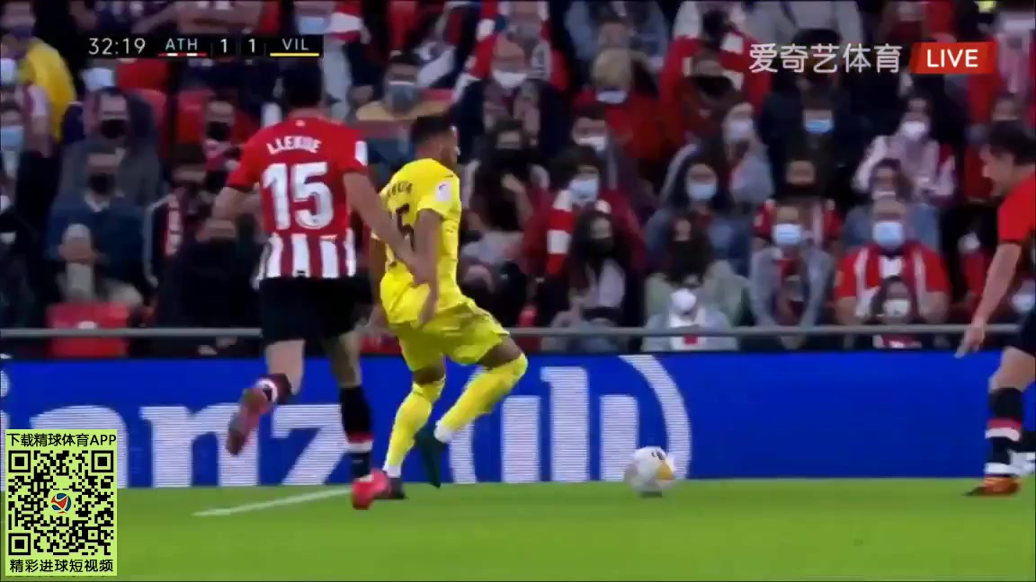 Laliga1 Athletic Bilbao Vs Villarreal 31 phút Francis CoquelinVào, ghi bàn 1:1