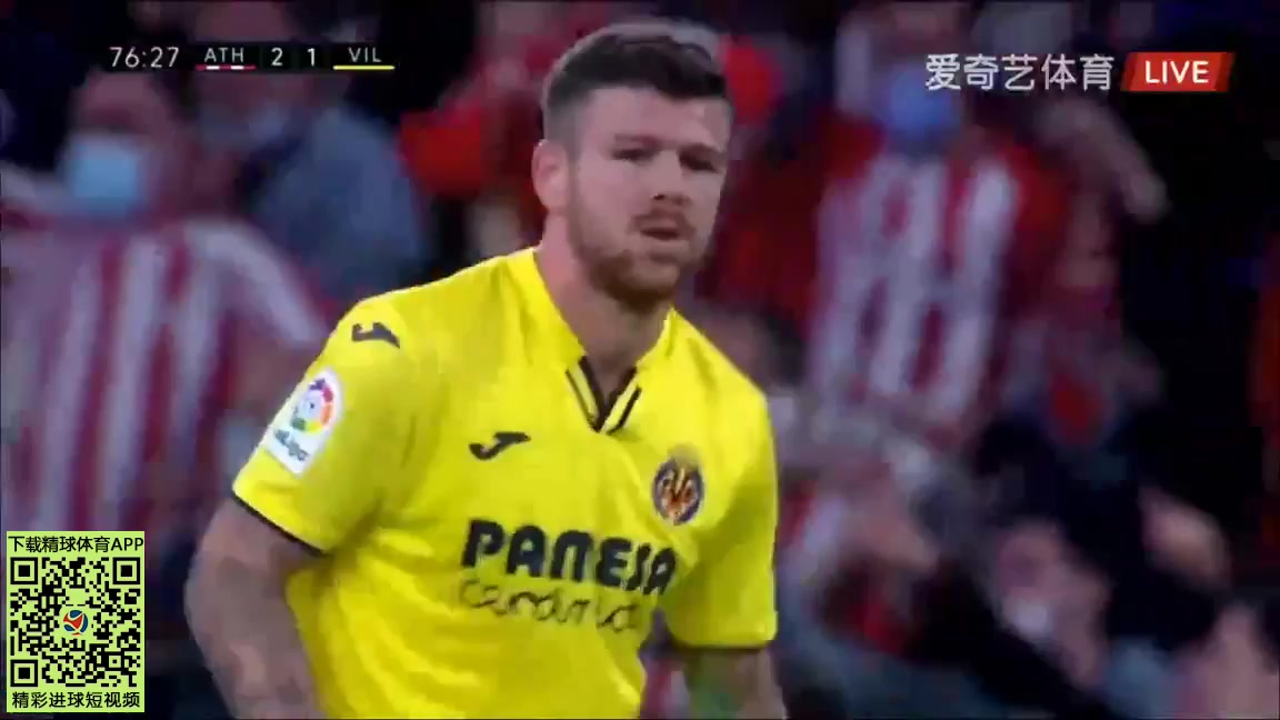 Laliga1 Athletic Bilbao Vs Villarreal 76 phút Iker Muniain GoniVào, ghi bàn 2:1