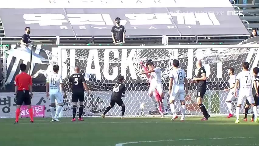 15 Seongnam FC Vs Ulsan Hyundai FC 38 skor gol , skor 1:1