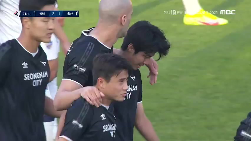 15 Seongnam FC Vs Ulsan Hyundai FC 71 skor gol Kim Tae Hwan, skor 2:1