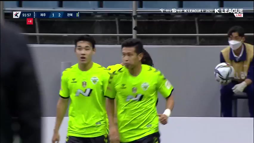 15 Jeju United Vs Jeonbuk Hyundai Motors 92 skor gol Joo Min Kyu, skor 1:2