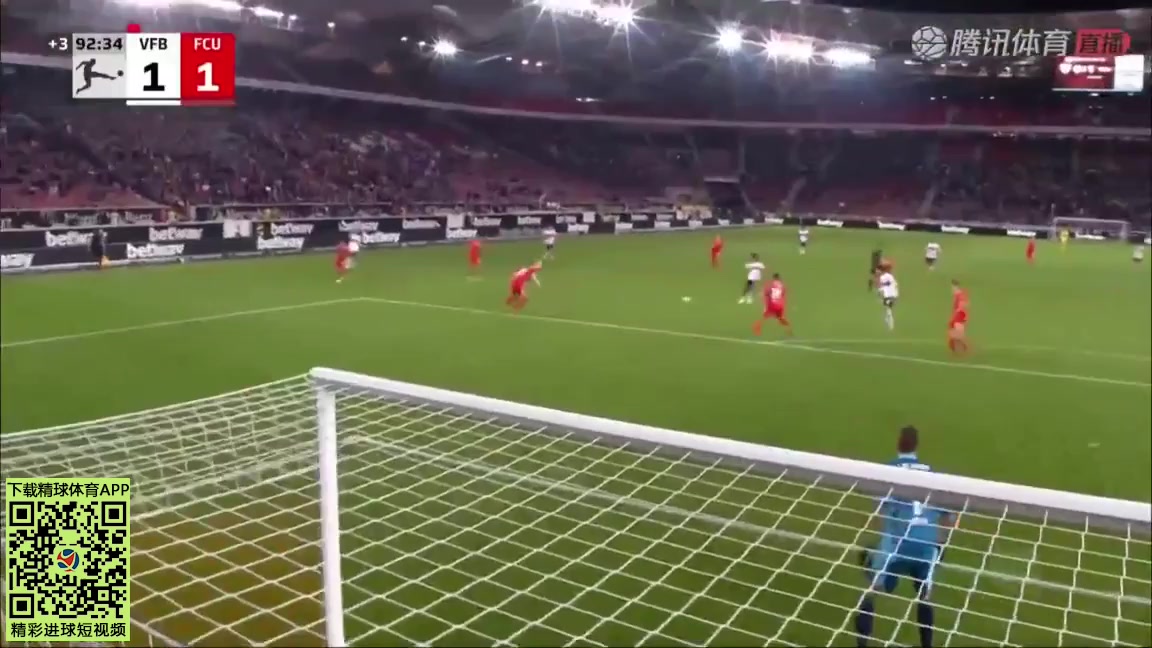 Bundesliga VfB Stuttgart Vs Union Berlin 92 phút Wahid FaghirVào, ghi bàn 1:1