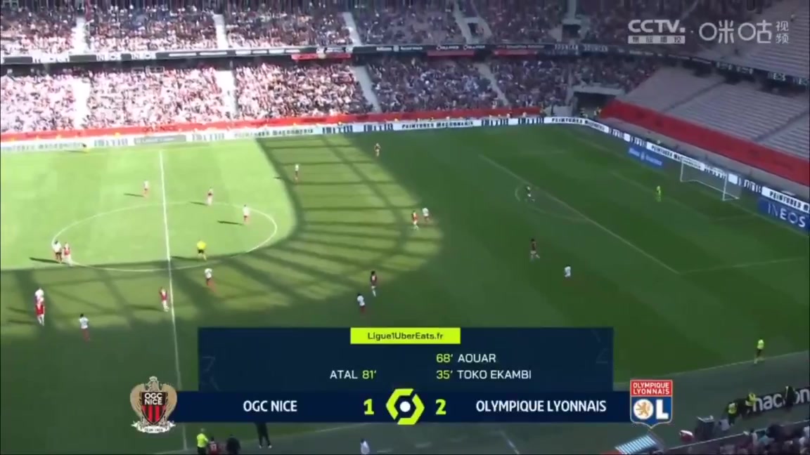 Ligue1 Nice Vs Lyon 80 phút Youcef AttalVào, ghi bàn 1:2