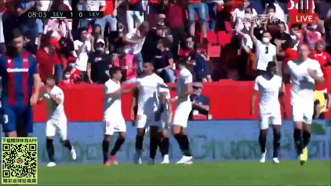 Laliga1 Sevilla Vs Levante 8 phút Oliver TorresVào, ghi bàn 1:0