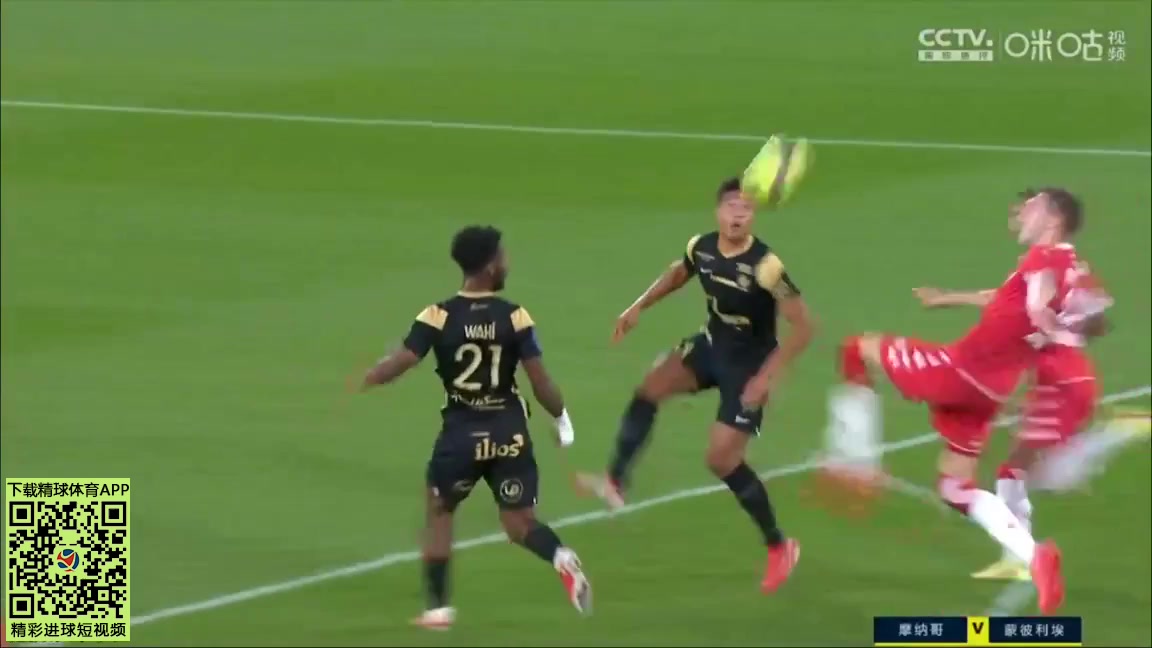 Ligue1 Monaco Vs Montpellier 80 ทำประตู Teji Savanier ประตู, ทำคะแนน 3:1