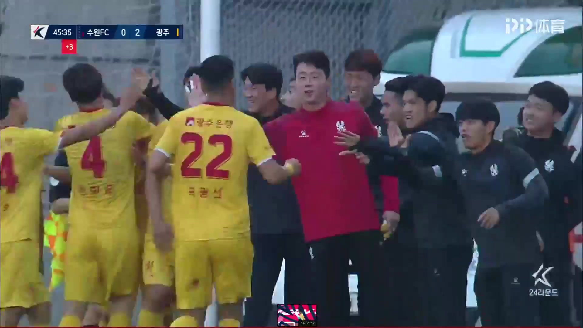 15 Suwon FC Vs Gwangju Football Club 44 skor gol Lee Hee Gyun, skor 0:2