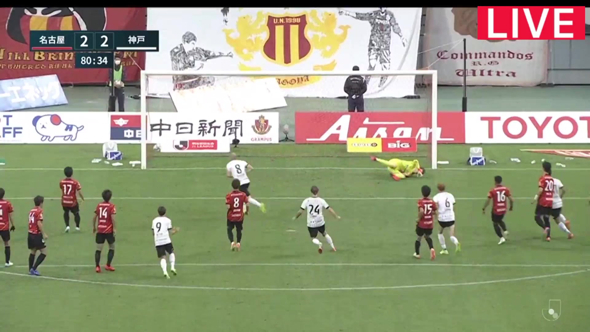 JPN D1 Nagoya Grampus Vs Vissel Kobe Andres Iniesta Lujan Goal in 80 min, Score 2:2