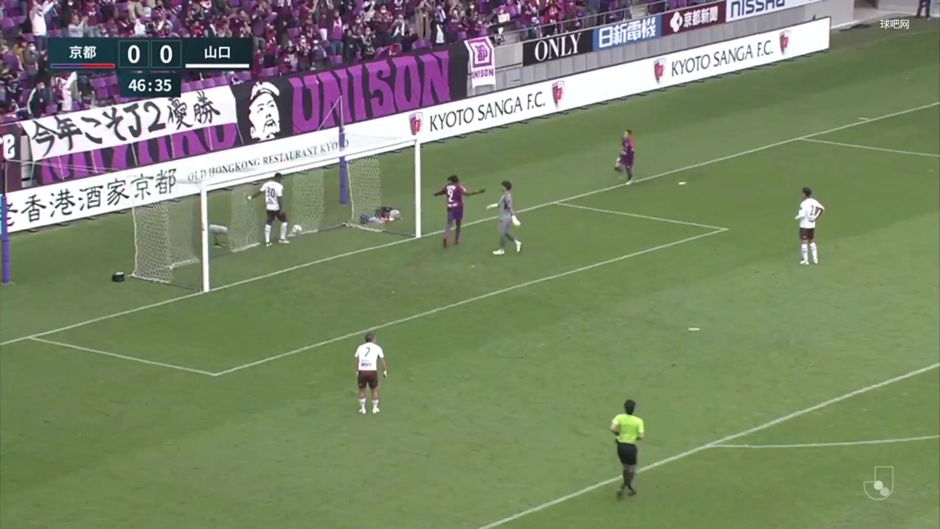 JPN D2 Kyoto Sanga Vs Renofa Yamaguchi Takumi Miyayoshi Goal in 48 min, Score 1:0