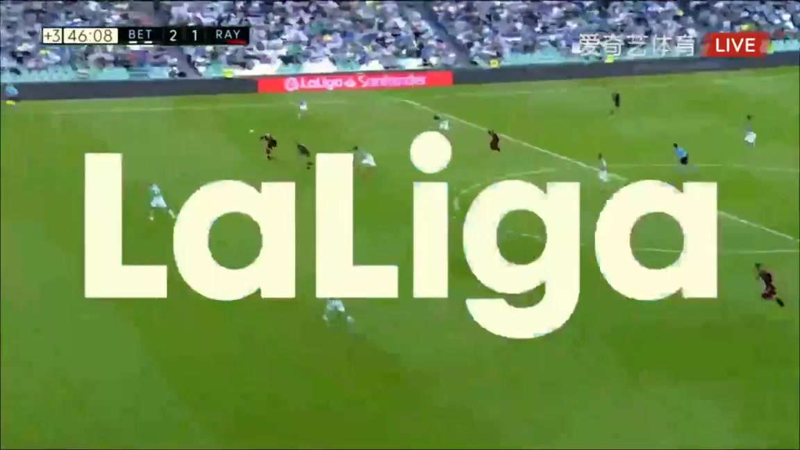 Laliga1 Real Betis Vs Rayo Vallecano Randy Nteka Goal in 45 min, Score 2:1