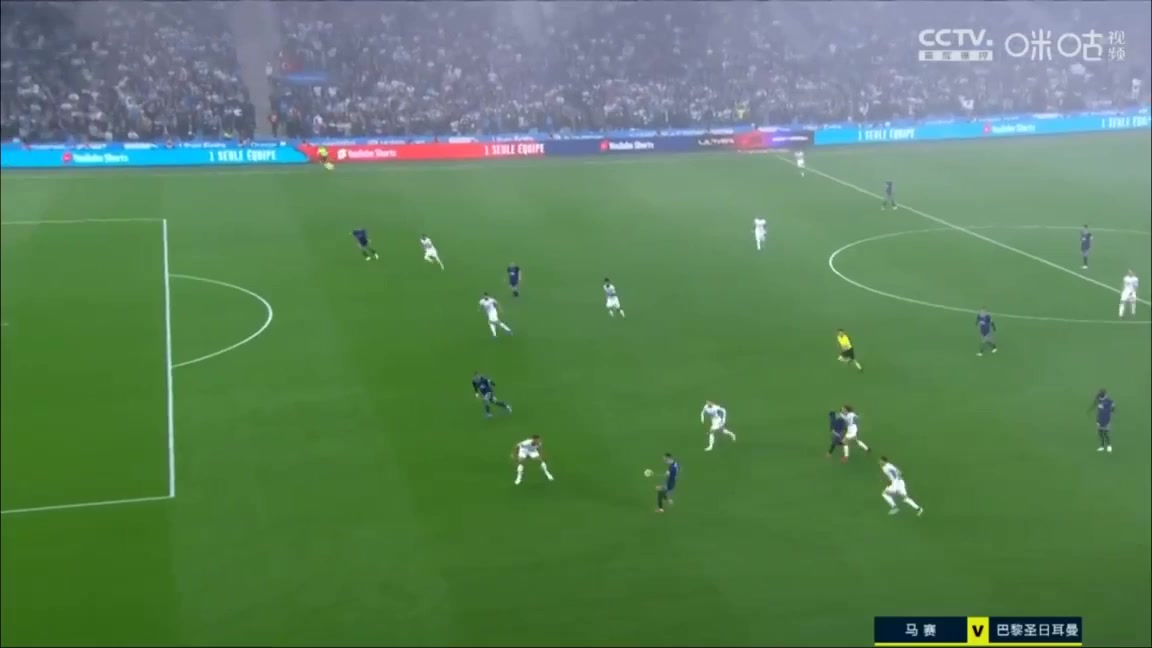 Ligue1 Marseille Vs Paris Saint Germain (PSG) 13 phút Vào, ghi bàn 0:1