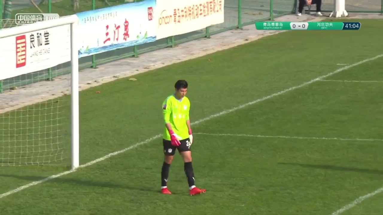 CHA D2 Qingdao Youth Island Vs Shijiazhuang Kungfu Lu Yongtao Goal in 41 min, Score 1:0