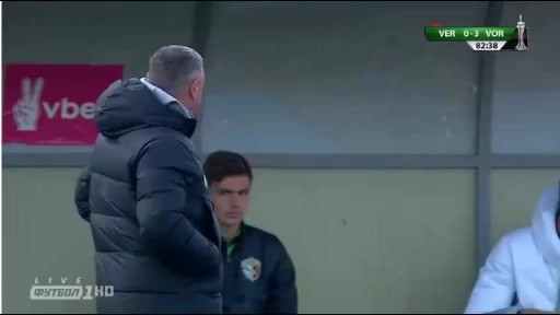 UKRC Veres Vs FC Vorskla Poltava Serhiy Yavorskyi Goal in 83 min, Score 0:3