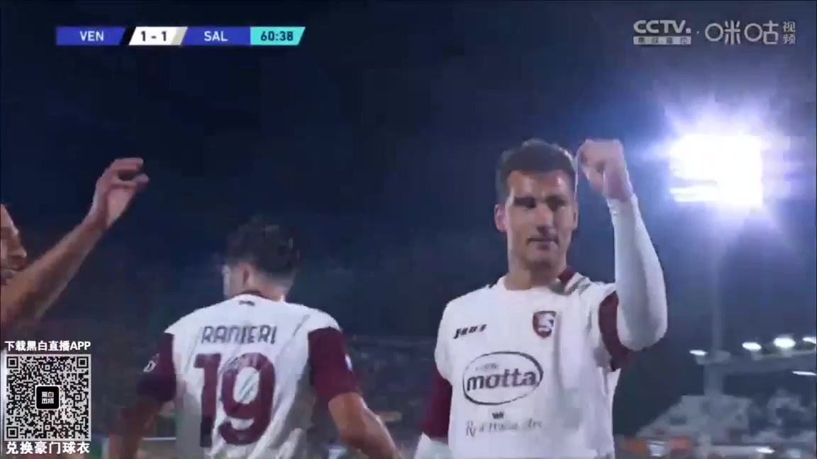 Serie A Venezia Vs Salernitana 61 phút Federico BonazzoliVào, ghi bàn 1:1