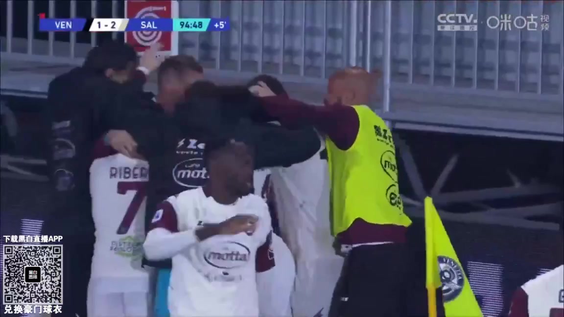 Serie A Venezia Vs Salernitana 94 phút Vào, ghi bàn 1:2