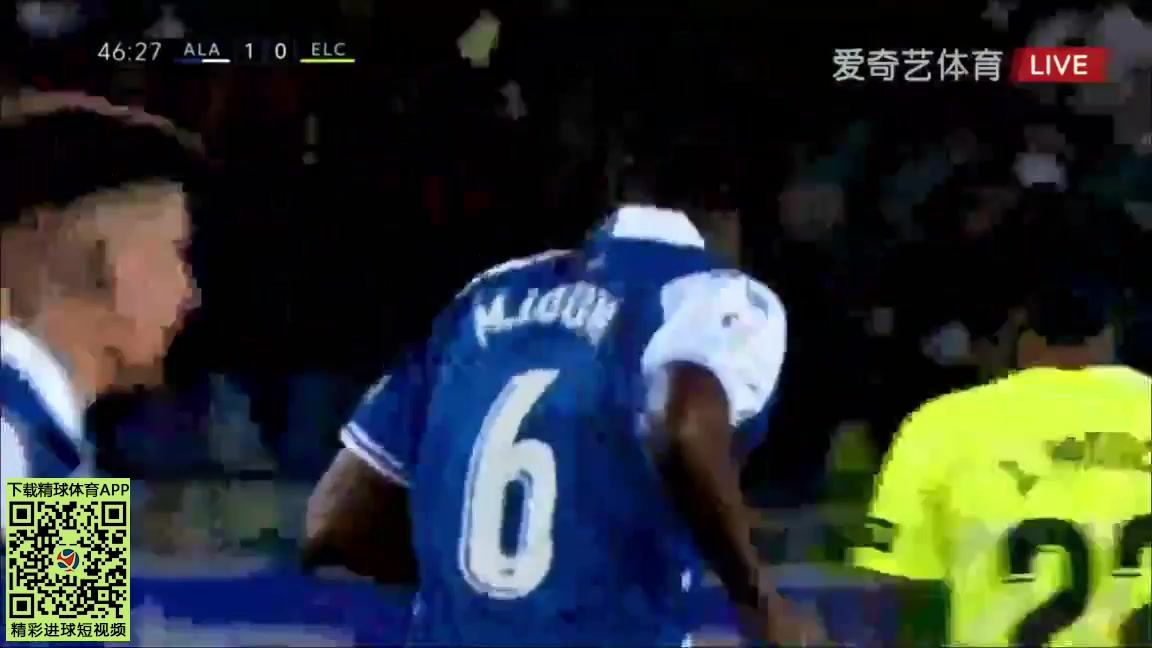 Laliga1 Alaves Vs Elche 47 phút Mamadou Loum NdiayeVào, ghi bàn 1:0