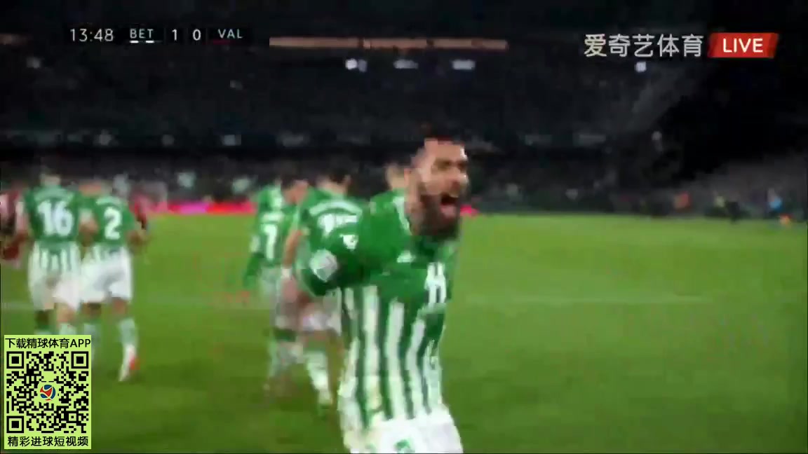 Laliga1 Real Betis Vs Valencia 13 phút Borja Iglesias QuintasVào, ghi bàn 1:0