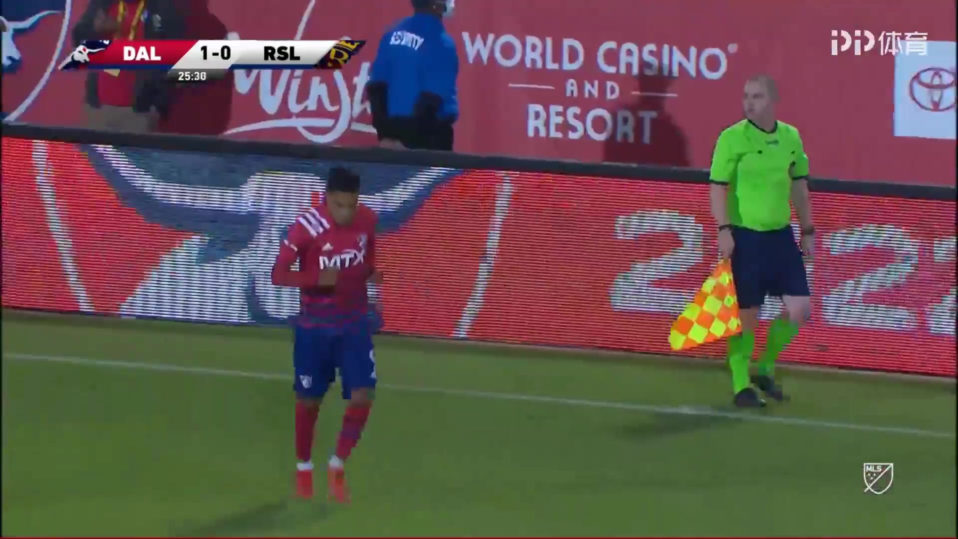 MLS FC Dallas Vs Real Salt Lake 25 ทำประตู  ประตู, ทำคะแนน 2:0