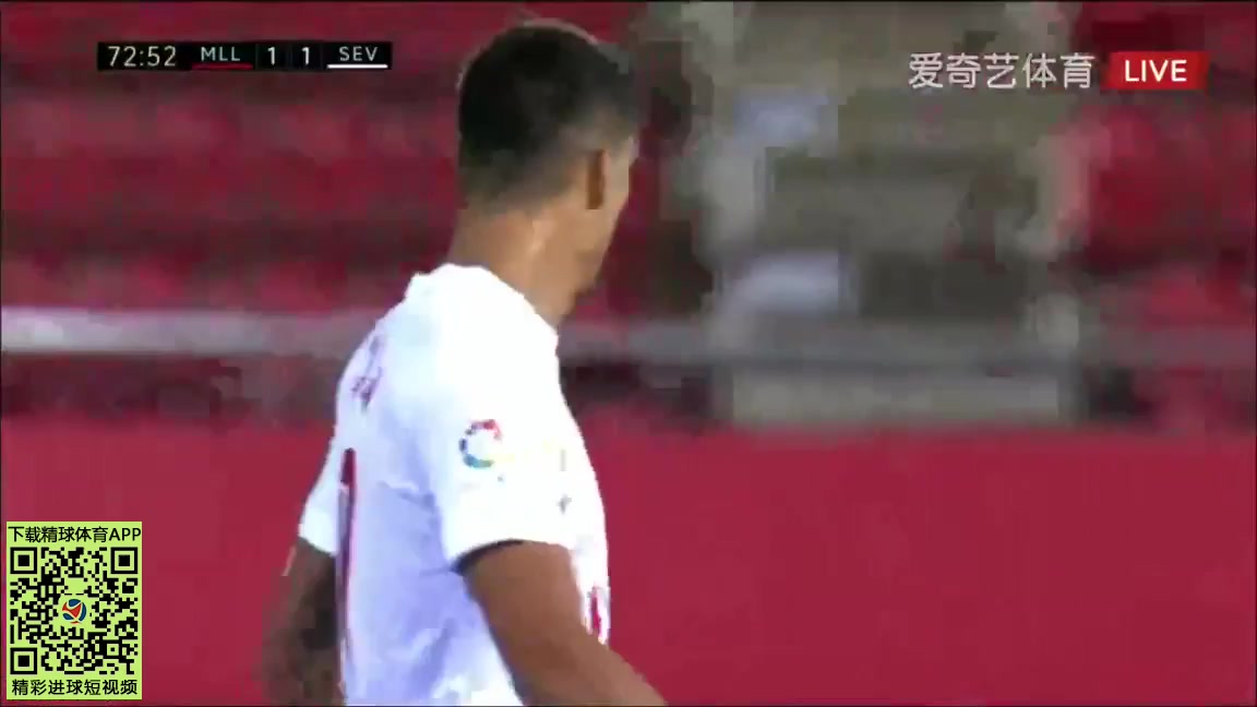 Laliga1 Mallorca Vs Sevilla Erik Lamela Goal in 73 min, Score 1:1