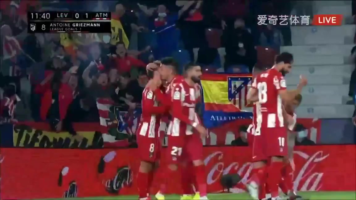 Laliga1 Levante Vs Atletico Madrid 11 phút Antoine GriezmannVào, ghi bàn 0:1