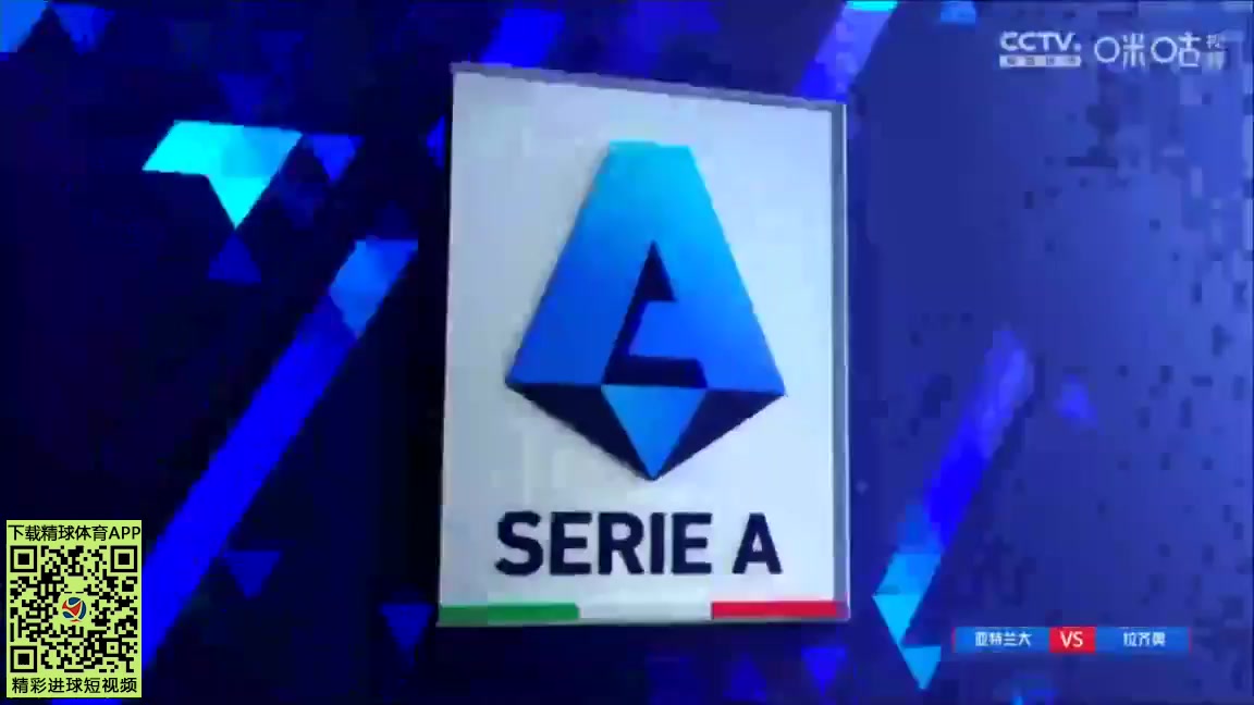 Serie A Atalanta Vs Lazio 17 phút Pedro Rodriguez Ledesma PedritoVào, ghi bàn 0:1