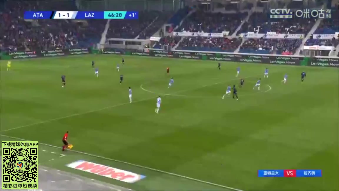 Serie A Atalanta Vs Lazio 45+ phút Duvan Estevan Zapata BangueraVào, ghi bàn 1:1