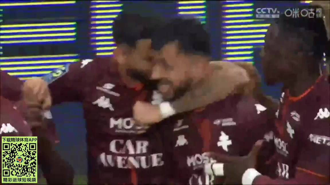 11 Metz Vs Saint Etienne 8 skor gol Farid Boulaya, skor 1:0