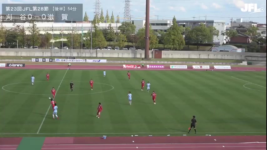 JPN JFL FC Kariya Vs Mio Biwako Shiga Ichiki Goal in 54 min, Score 1:0