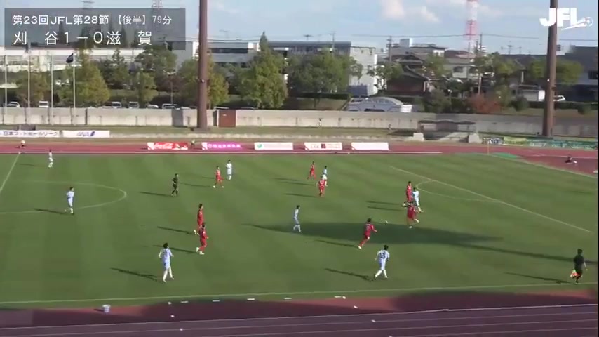 JPN JFL FC Kariya Vs Mio Biwako Shiga Kamo Goal in 79 min, Score 1:1