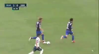 日职乙 北九州向日葵 Vs SC相模原 54分高桥大悟进球,比分1:0