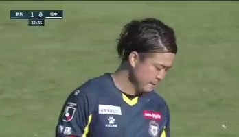 日职乙 群马草津温泉 Vs 松本山雅 32分大前元纪进球,比分1:0